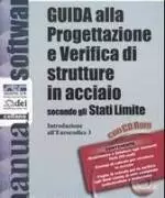 VERIFICA STRUTTURE IN ACCIAIO - ISBN 9788849611113
