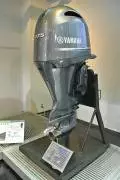 2023 YAMAHA OUTBOARDS 175HP