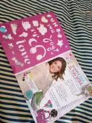 Violetta Disney