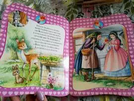 libro Biancaneve