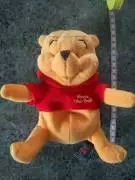 peluche Winnie the Pooh Trudi