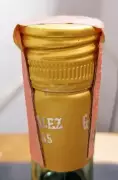 Soberano Brandy Gonzalez Byass Jerez Spagna