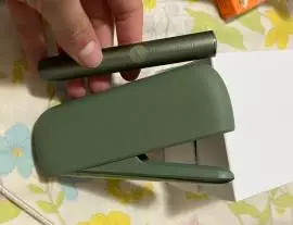 iqos iluma