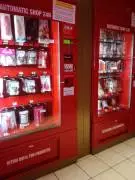 Regalo 3 vending con verifica maggiore età e compr