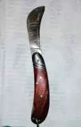 Coltello roncola
