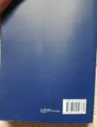Manuale diritto bancario
