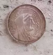 Moneta Roma Capitale 1870-1970