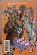 Fumetti_di_HIROHIKO ARAKI