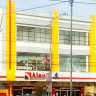 ALANBIKESHOP