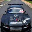 Csandr Madskylinegtrr